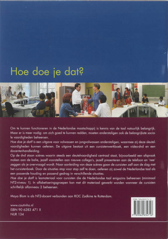 Achterkant van Hoe doe je dat?