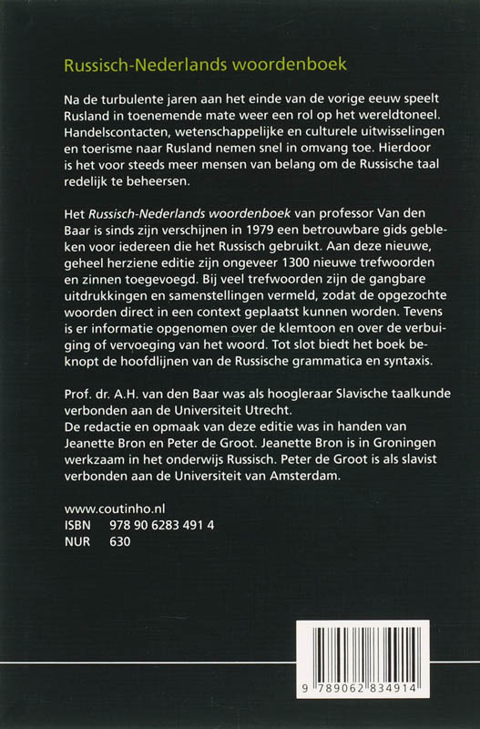 Achterkant van Russisch-Nederlands woordenboek