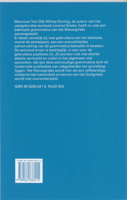 Achterkant van Levend Grieks