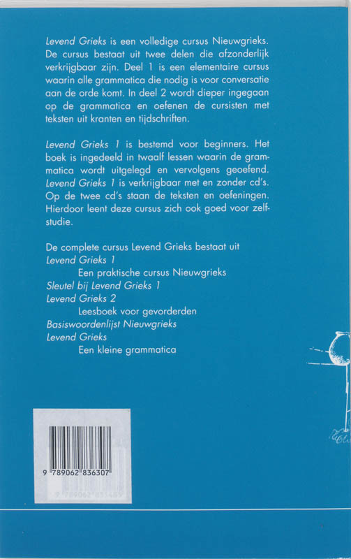 Achterkant van 1