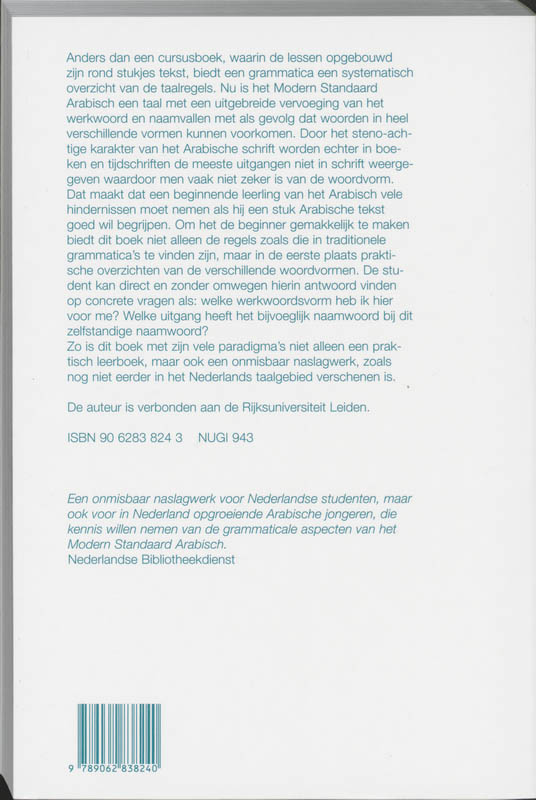 Achterkant van Arabische grammatica in schema's en regels