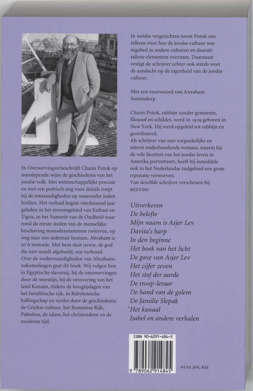 Achterkant van Omzwervingen