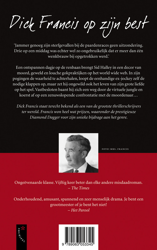 Achterkant van Dodelijk web