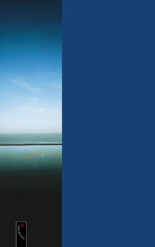 Achterkant van Het grote boek van de stilte
