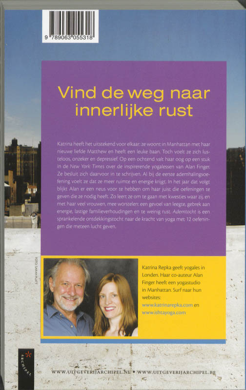Achterkant van Ademtocht
