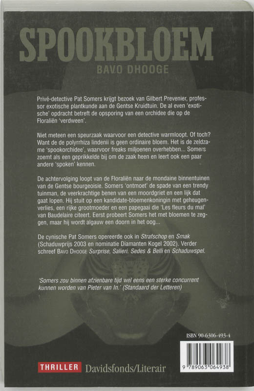 Achterkant van Spookbloem
