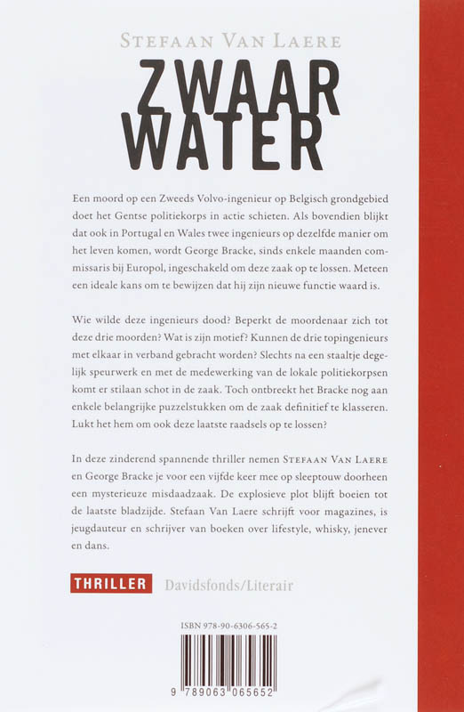 Achterkant van Zwaar water