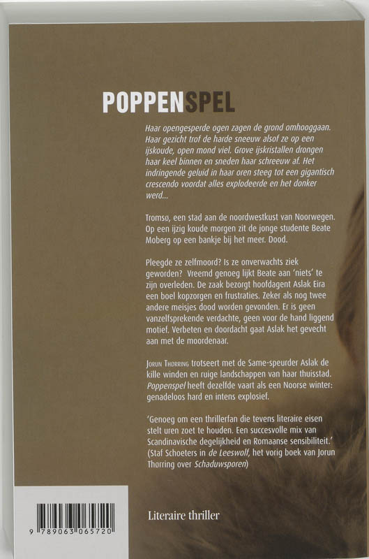 Achterkant van Poppenspel