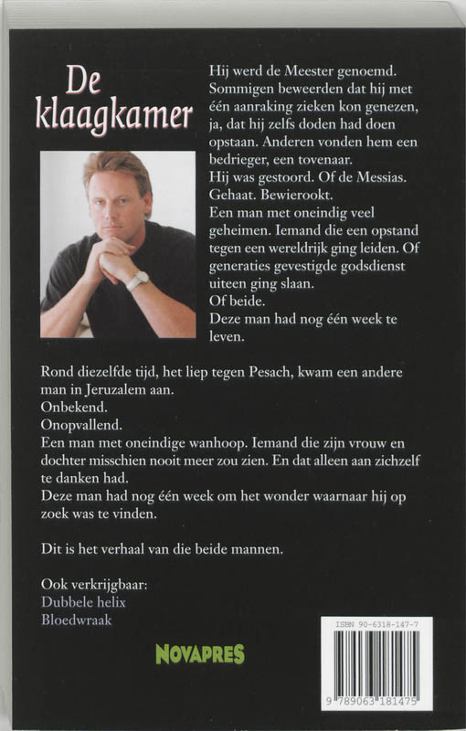 Achterkant van De klaagkamer