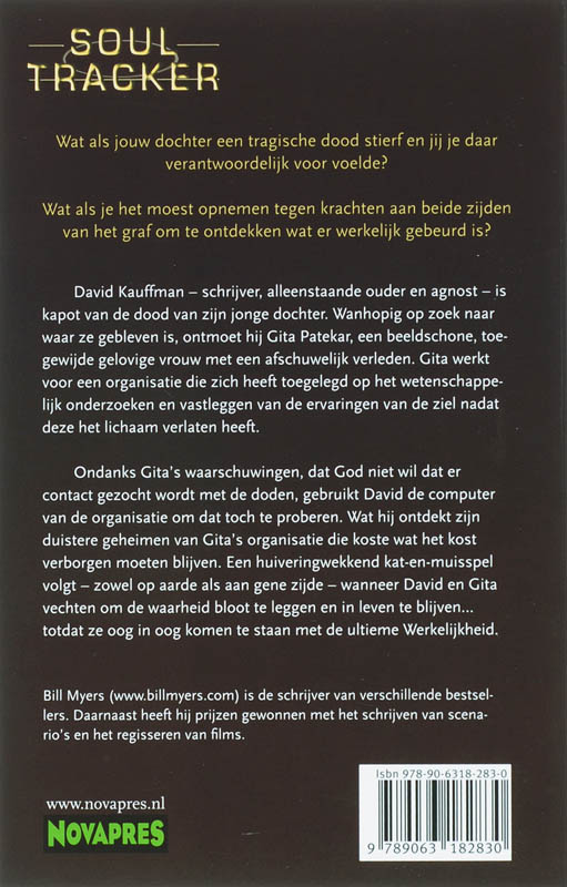 Achterkant van Soul-tracker