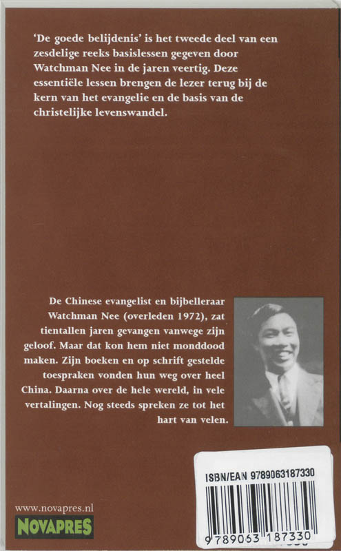 Achterkant van 2 De goede belijdenis