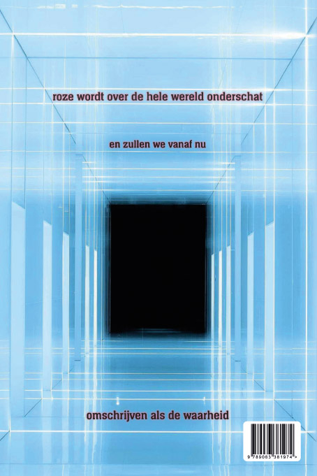 Achterkant van De Blob