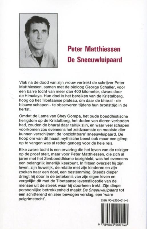 Achterkant van De sneeuwluipaard