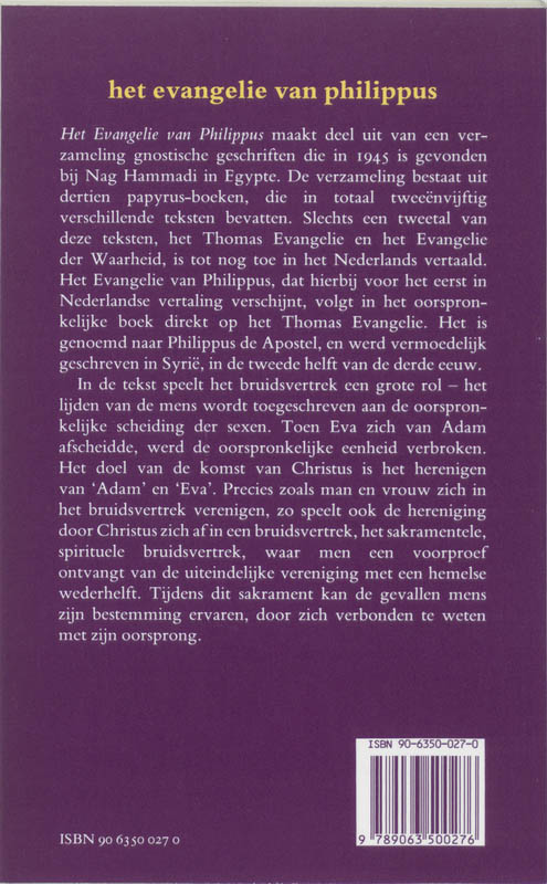 Achterkant van Het Evangelie van Philippus