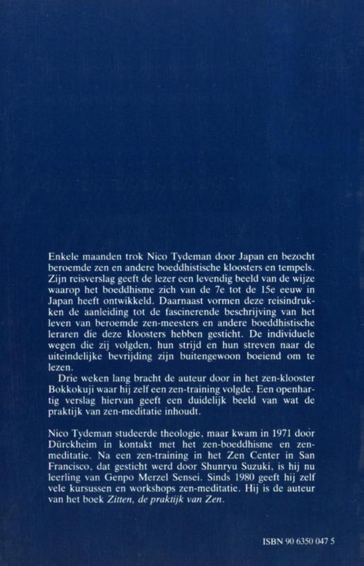 Achterkant van Vormen van oneindige leegte