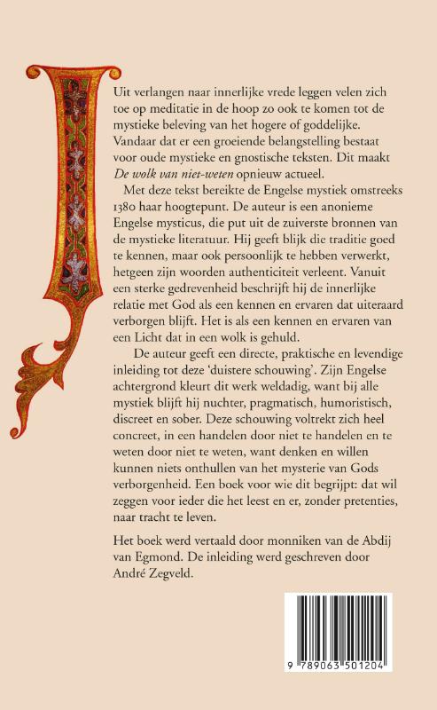 Achterkant van de wolk van niet-weten
