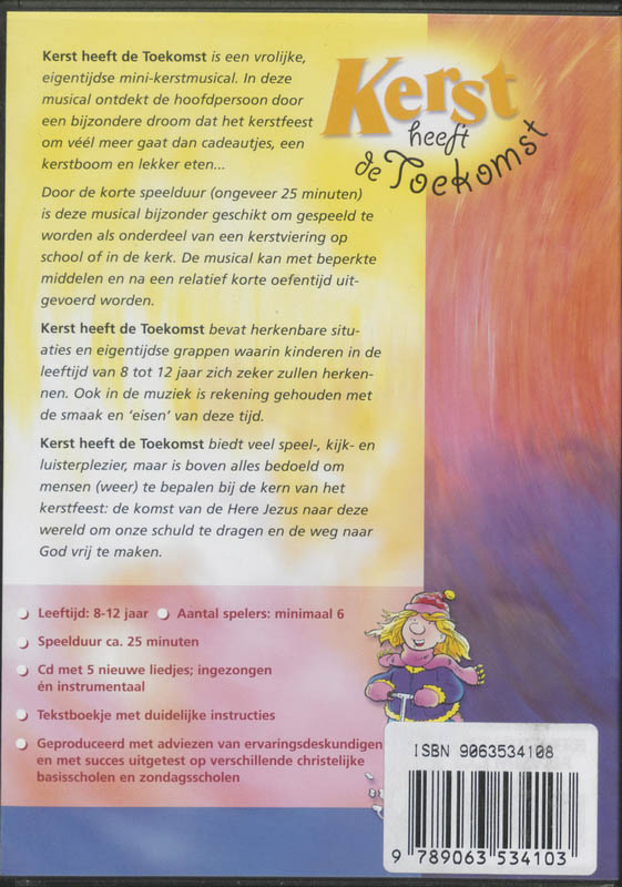Achterkant van Kerst heeft de Toekomst