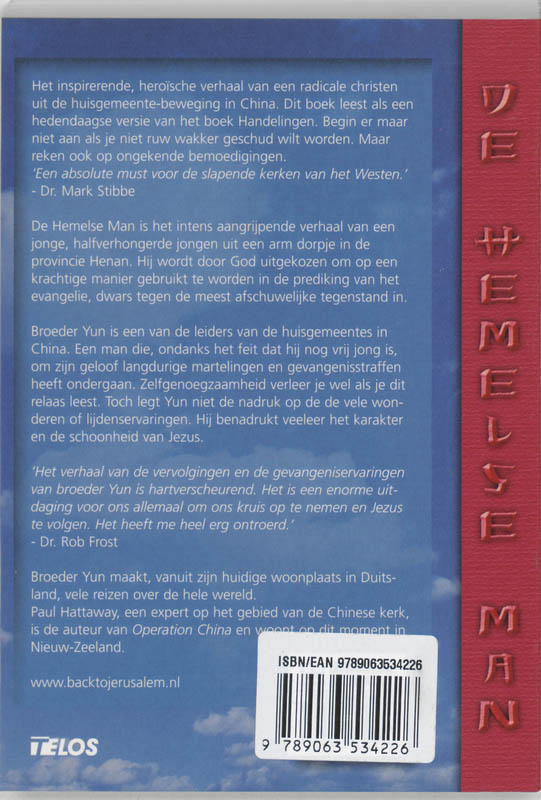 Achterkant van De hemelse man