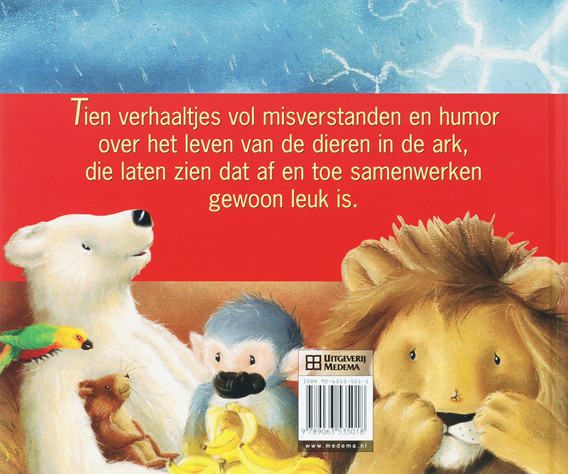 Achterkant van Beestenboel aan boord