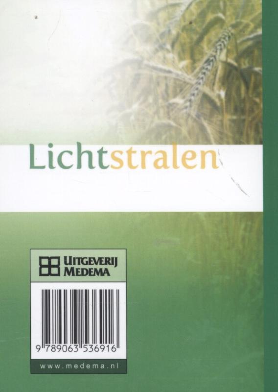 Achterkant van 2015