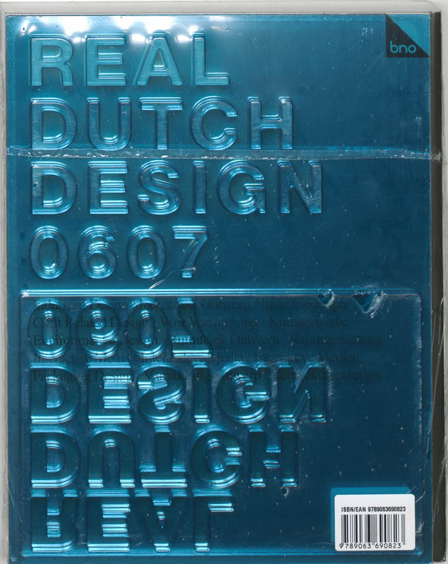 Achterkant van 2 Industrial ontwerp