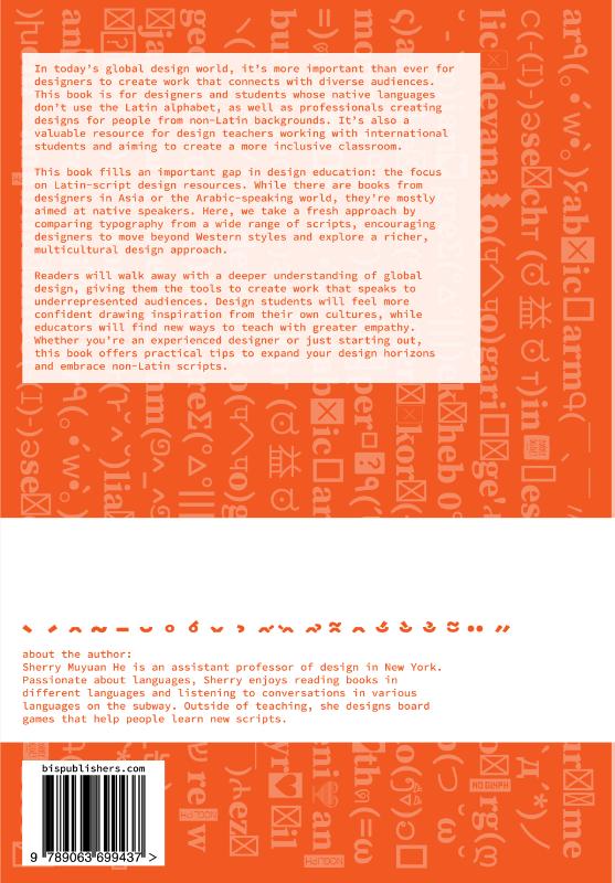 Achterkant van Typography Beyond Borders