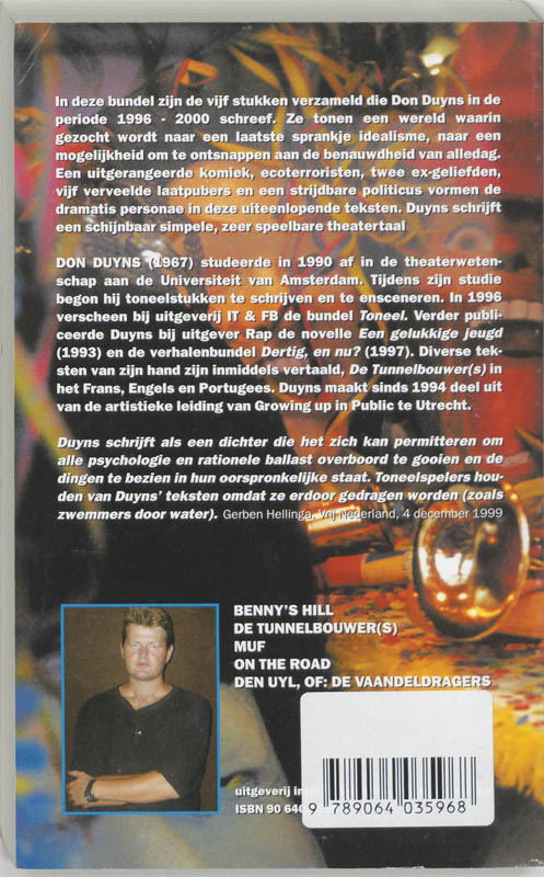 Achterkant van Meer toneel