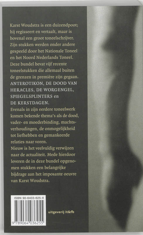 Achterkant van Meer toneel