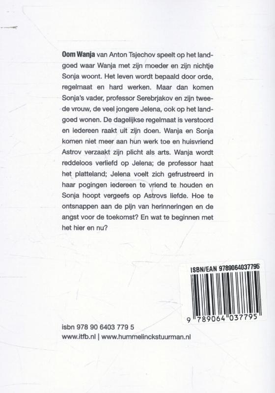 Achterkant van Oom Wanja