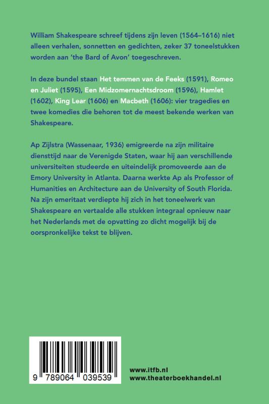 Achterkant van William Shakespeare