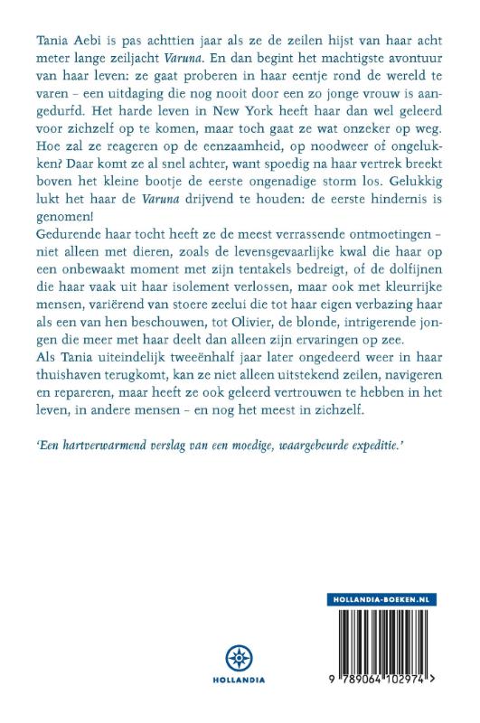 Achterkant van Solo