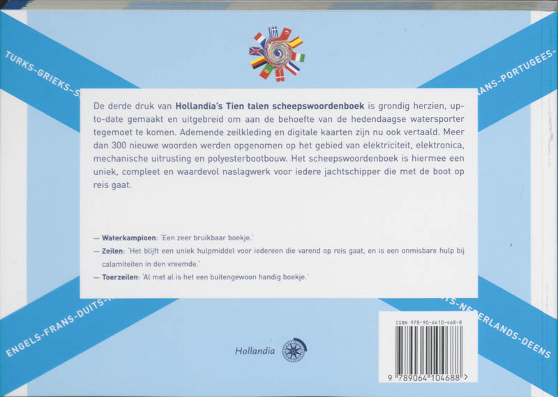 Achterkant van Hollandia's tien talen scheepswoordenboek