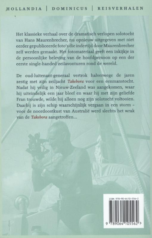 Achterkant van Het journaal van de Takebora