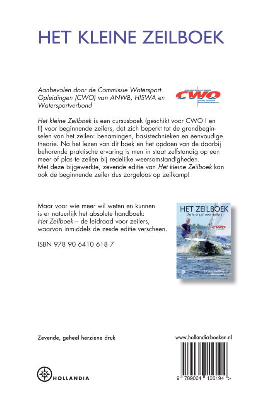 Achterkant van Het kleine zeilboek