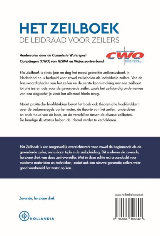 Achterkant van Het Zeilboek