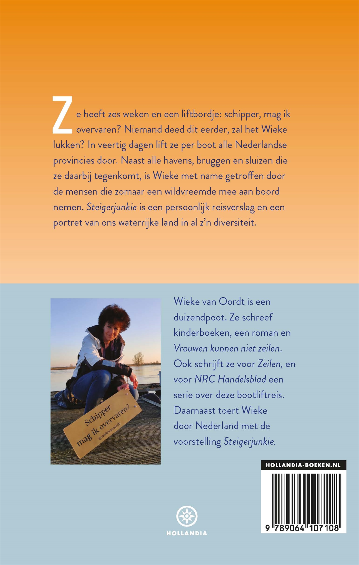 Achterkant van Steigerjunkie