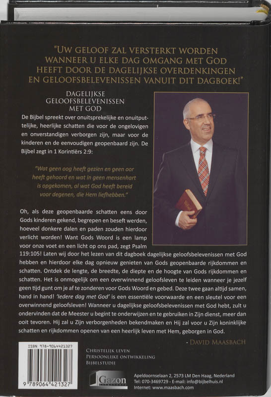 Achterkant van Dagboek volume III