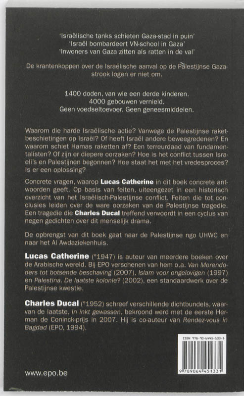 Achterkant van GAZA