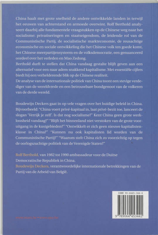 Achterkant van Het Chinese socialisme