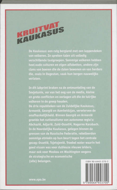 Achterkant van Kruitvat Kaukasus