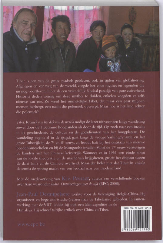 Achterkant van Tibet