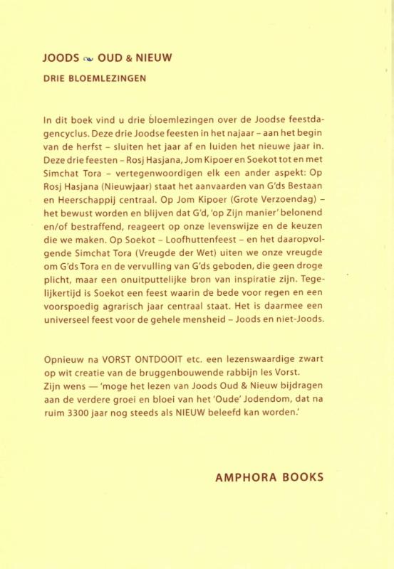 Achterkant van Joods oud en nieuw