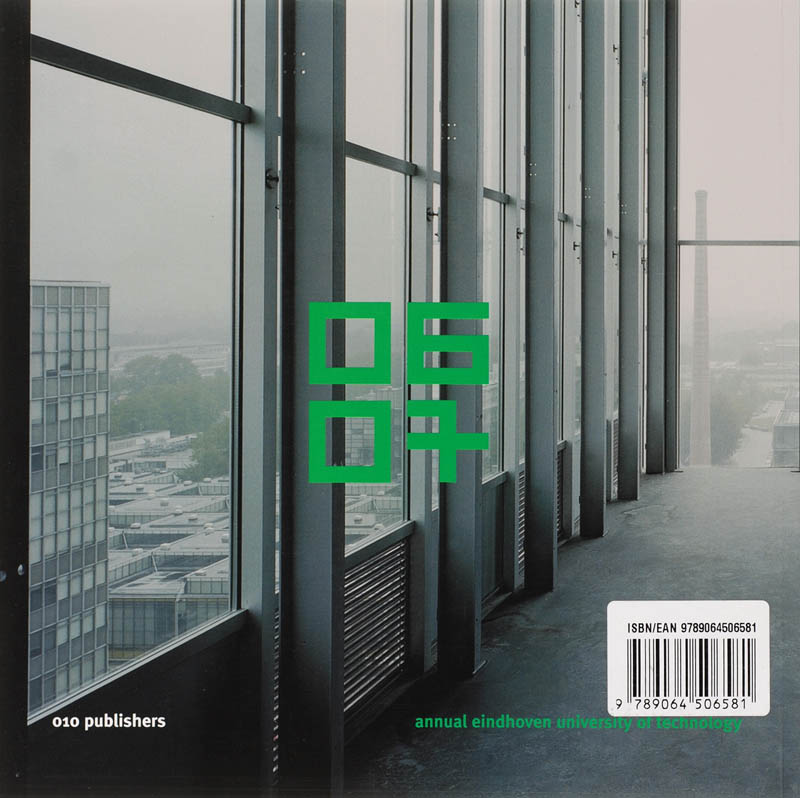 Achterkant van 06-07