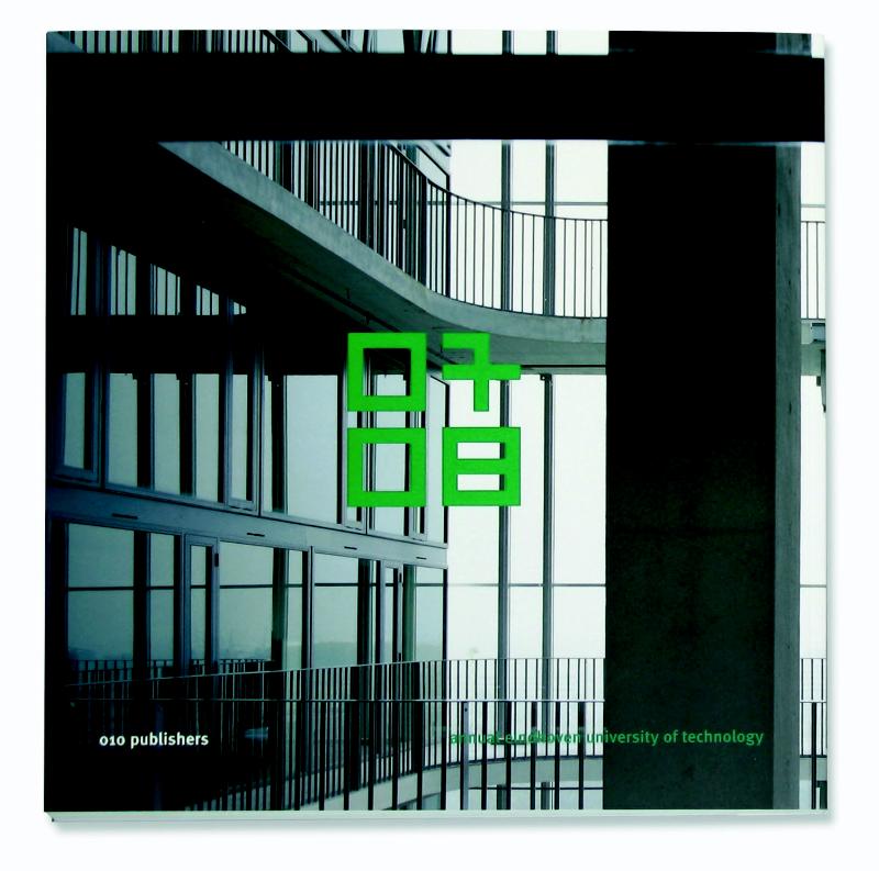 Achterkant van Architecture.ehv 07-08