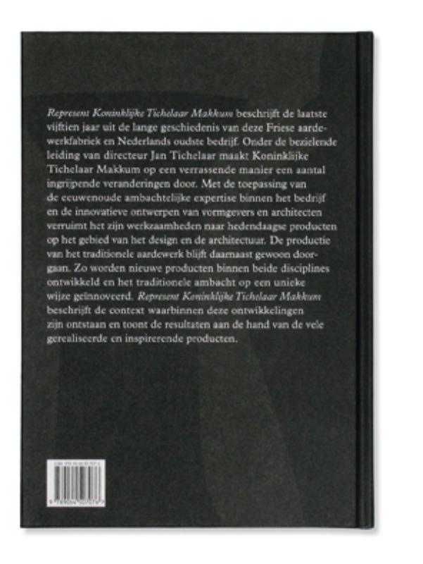 Achterkant van Koninklijke Tichelaar Makkum