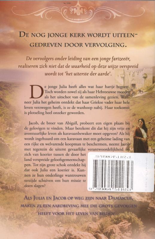 Achterkant van De weg naar Damascus