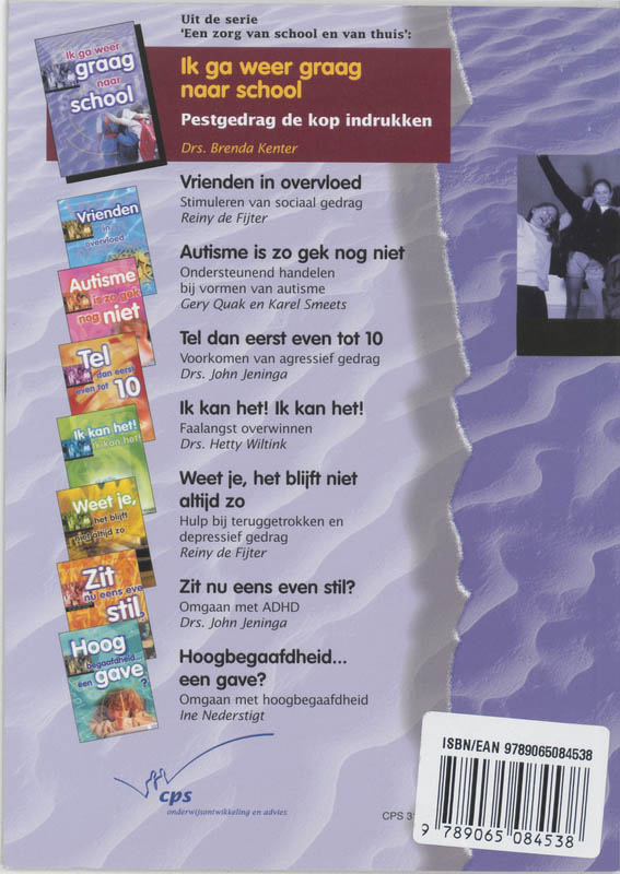 Achterkant van Ik ga weer graag naar school