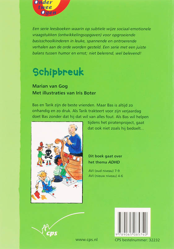 Achterkant van Schipbreuk