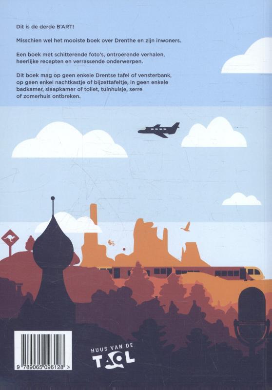 Achterkant van B'ART 2017