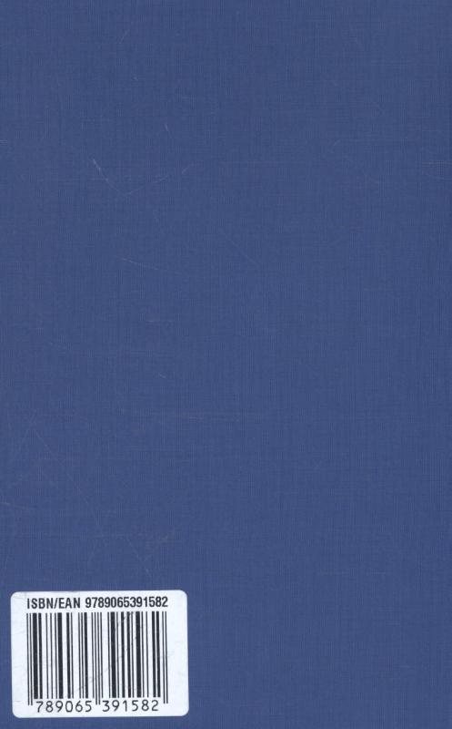 Achterkant van Bijbel Statenvertaling met Psalmen berijming 1773 en 12 Gezangen (ritmisch)